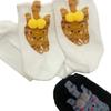 Calcetines Largos de Huevo de Gato Lindos Hechos a Mano de Verano para Mujer Populares Calcetines de Huevo de Gato Tridimensionales Abstractos Calcetines Divertidos de Media Pantorrilla para Mujer