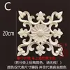 Tallado en Madera Dongyang Madera Maciza Estilo Europeo Cuadrado Cabeza de Columna Romana Gabinete Cuadrado Calcomanía Decoración Hueca Flor Cuadrada Grande