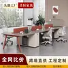Mesa Moderna Simples para Uma Pessoa Mesa de Gerente Mesa de Chefe Mesa Executiva