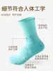 Calcetines de baloncesto para niños, sin costuras, de longitud media hasta la pantorrilla, con amortiguación y absorción de impactos, adecuados para niños mayores, duraderos y cómodos, no apretados, calcetines deportivos para estudiantes