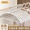 Percha Antideslizante para Uso en Casa, Protección Seamless en los Hombros, Evita que la Ropa se Deforme, Adecuada para Secar Suéteres Anchos, Percha Engrosada y Resistente