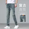 Jeans Rectos de Alta Gama Vintage de Moda Nuevos para Hombre 2026, Pantalones de Primavera, Pantalones de Hombre Versátiles y a la Moda para Primavera y Otoño