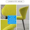 Funda de Silla Elástica para Silla de Comedor en Casa Funda de Silla Negra Estilo Moderno a Prueba de Polvo Estilo Curvo Funda de Silla Engrosada