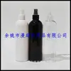 Botella rociadora negra de 400 ml, botella rociadora de tipo pulsador, botella rociadora pequeña para líquidos, botella de perfume de 400 ml, botella de agua floral