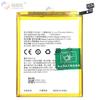 Adecuado para Batería de Teléfono Móvil Oppo A3/Realme 1 India/F7 Placa de Carga Rápida Incorporada Blp661 Venta al por Mayor