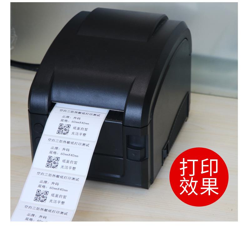 十色详情页_14.jpg