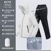 Conjunto de Impermeable y Pantalones de Lluvia Ultradelgados para Hombres y Mujeres, Impermeable de Cuerpo Completo para Exteriores, Tipo Dividido, Impermeable para Ciclismo en Vehículo Eléctrico