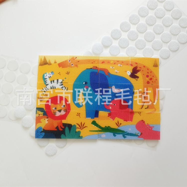 5abb4a52eb5b4e88743b16e77bfe87