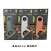 Pelador angular Dingmei 0019, una herramienta multiusos de acero inoxidable específica para la cocina para pelar frutas