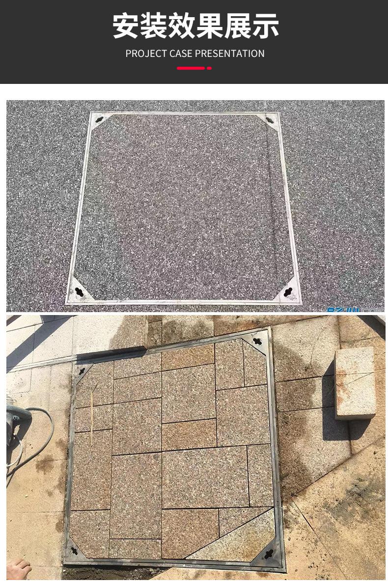 详情页_13.jpg