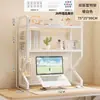 Estante de Livros Painel Perfurado Rack de Armazenamento Quarto Rack de Armazenamento para Computador Estante de Mesa Armazenamento de Lanches Sem Furos Mesa de E-Sports