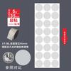 Zhifan etiqueta de rollo transparente redonda autoadhesiva pasta selladora máquina automática de pelado máquina etiquetadora etiqueta de rollo pegatina impresión