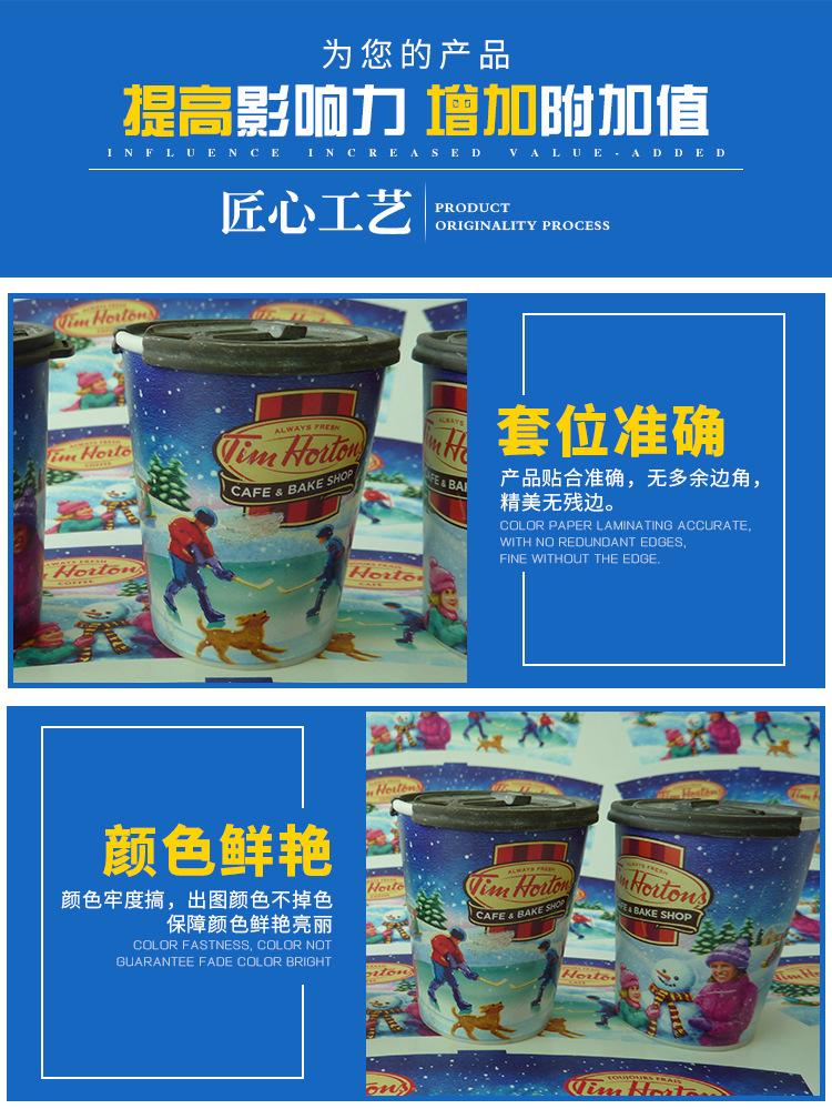 详情页_04.jpg