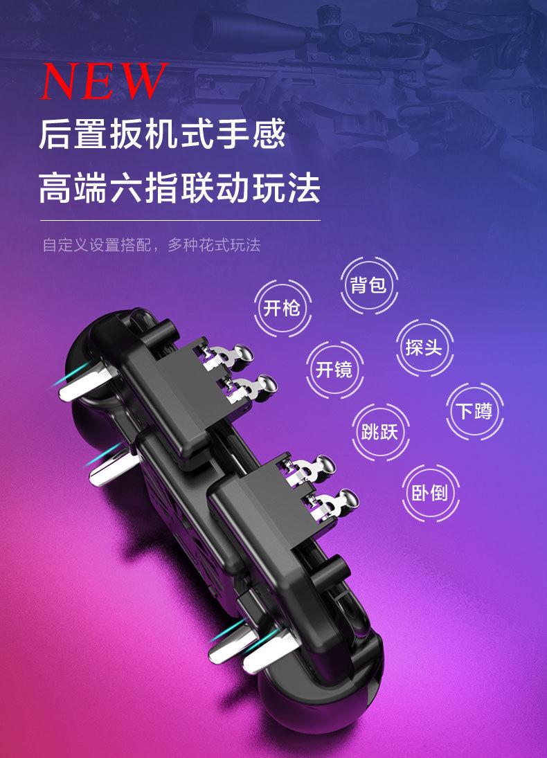 M11最新改弹簧详情页_02