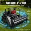 Robot Cortacésped Inteligente, Cortacésped Totalmente Automático Controlado por Control Remoto, Nuevo Cortacésped Eléctrico Tipo Oruga, Potente Producto de Fábrica