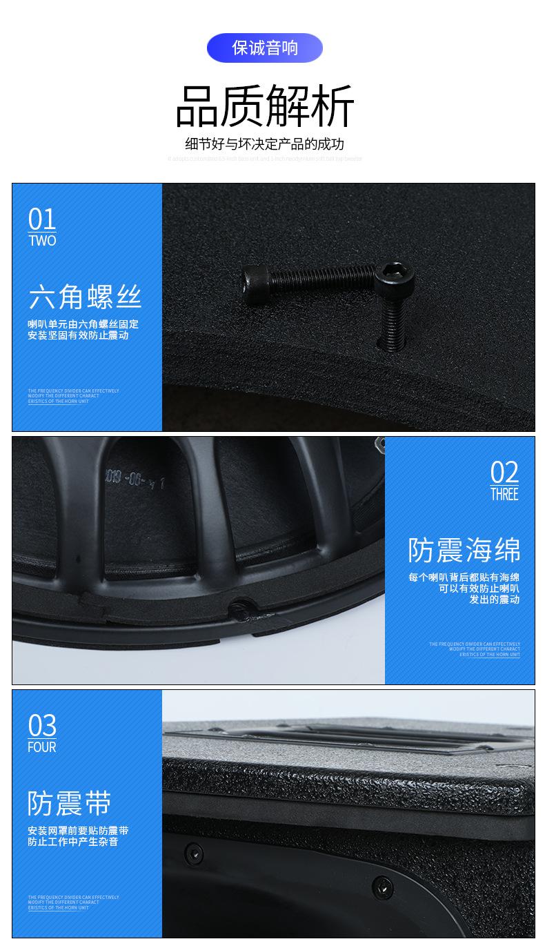 增加模块2(通用)