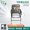 Silla de Toilette Plegable Silla de Toilette con Altura Ajustable Silla de Toilette Antideslizante Engrosada con Respaldo Alto para Personas Mayores y Mujeres Embarazadas Silla de Toilette