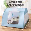 Tenda de maternidade curva para gatos, adequada para todas as estações, sala de maternidade fechada para gatas grávidas, sala de maternidade para animais de estimação