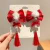 Pinza para el pelo de niña pequeña León Danzante Hanfu Borla Año Nuevo Accesorio para el pelo Peluca Princesa Lazo Adorno para el pelo Pinza para el pelo de niños