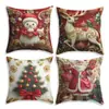 Fronha Dourada 3D com Tema de Natal Fronha de Almofada Árvore de Natal Mais Vendida Transfronteiriça Decoração para Sofá de Casa Quarto