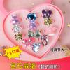 Anillo para Niños Piedra Preciosa Diamante de Agua Acrílico Celebridad de Internet Anillo para Niña Joyería de Mano Accesorios de Regalo Juguetes Venta al por Mayor