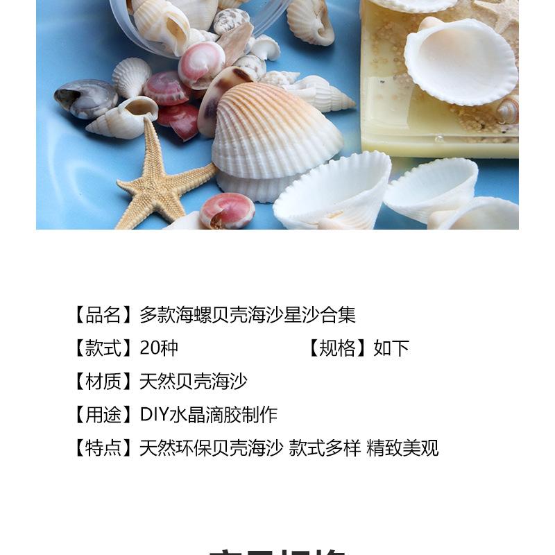 详情_03.jpg
