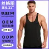 Camiseta sem Manga Secagem Rápida Transfronteiriça de Seda Masculina Primavera e Verão Solta Tamanho Grande Colete Esportivo Colete para Maratona Corrida Basquete