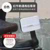 Respaldo Trasero para Vehículo Eléctrico Estándar Nacional, Soporte para Cojín de Asiento Modificado de Scooter Eléctrico Taolin Aima Yadi, Accesorios para Cojín de Asiento de Motocicleta