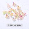 Colorida Mariposa Bebé diy Horquilla Accesorios para el Cabello Tocado Cuerda para el Cabello Aretes Pegamento Crema Epoxi Funda para Teléfono