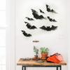Adesivos de parede de Halloween de comércio exterior com cola explosões de comércio exterior Ebay fornece adesivos de morcego luminosos tridimensionais SK-N-Y001