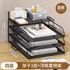 Suporte de Arquivo de Mesa Multicamadas Organizador de Material de Escritório Estante de Livros Estrutura Simples de Ferro para Arquivos