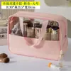 Guau, Bolsa de Cosméticos y Artículos de Tocador de PVC Personalizada con un Acabado de Alta Gama, Bolsa de Tocador Tote Impermeable con Compartimentos para Viaje, con Diseño de Letras