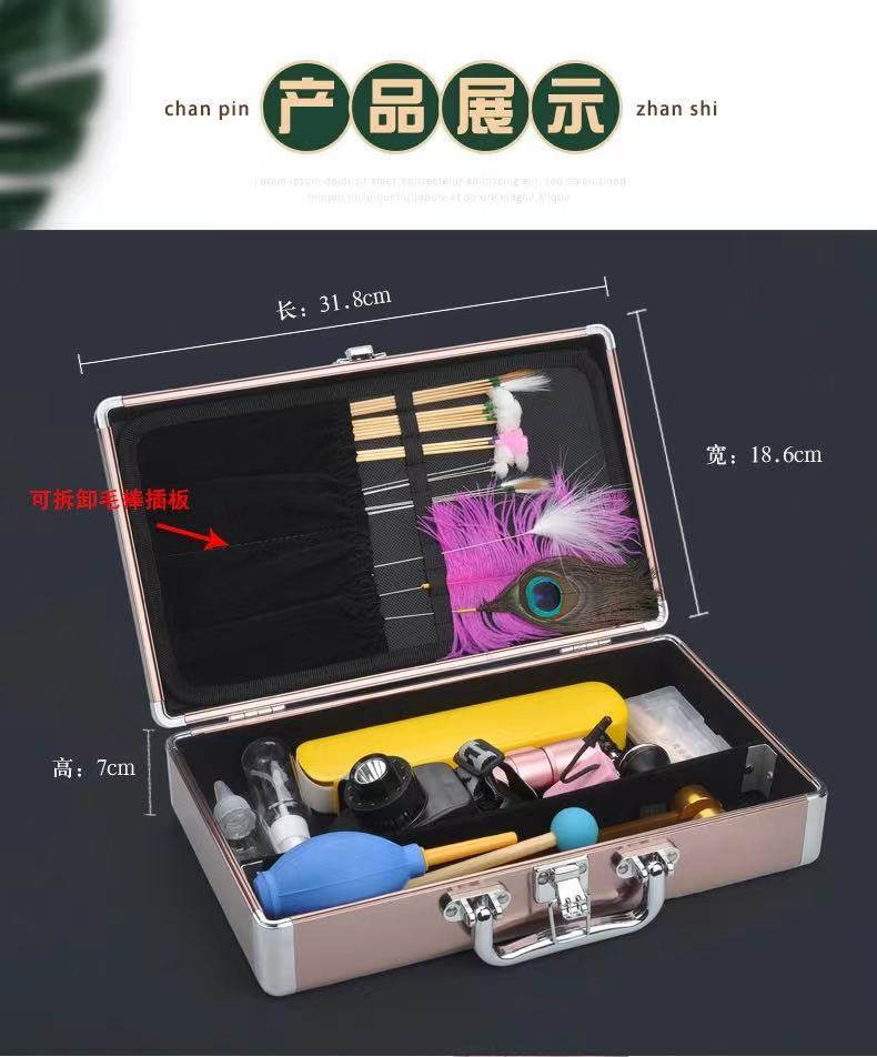 QQ图片20210511095212