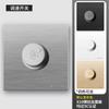 Electricista internacional tipo 86 gris pared interruptor oculto toma de corriente con cinco orificios 16A aire acondicionado USB panel venta al por mayor