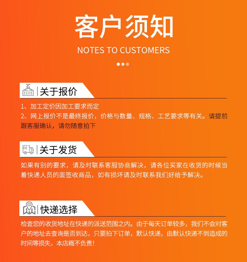详情_11.jpg