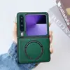 Aspecto de Alta Calidad y Adecuado para Huawei Purax Funda de Teléfono Magnética Simple de Cuero Plegable para Huawei P50Pocket Modelo Nuevo