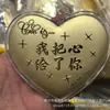 Día de San Valentín Chino Pastel de Oro Confesión Puente de las Urracas Encuentro Pastel Corazón Caja de Regalo Regalo Souvenir Caja de Rosas Boda