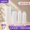 Botellas de Fábrica Originales Blancas con Tapa de Rosca de PE 250ml 400ml 1000ml para Dispensar Productos de Lavado y Cuidado, Botellas Vacías para Empaquetado de Productos Químicos de Uso Diario
