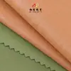 Tejido para Traje de Baño de Poliéster de 230g, Material Calandrado, Engrosado, Secado Rápido, Popular en Europa y América, Adecuado para Trajes de Baño Ajustados, Ropa de Baile y Ropa de Moda