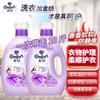Amaciante de Roupas Downy, Agente de Cuidado para Tecidos, Macio e Perfumado, Frasco Refil, Aroma de Lavanda, Suave e Macio, Atacado