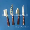 F-041D Caja de Queso de Bambú, Juego de Cuchillos para Queso Cuchillo, Cuchillo de Acero con Mango de Madera de Color, Cuchillo de Cocina Pequeño, Vajilla para Queso