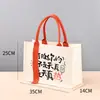 Bolsas de lona personalizadas transfronterizas con un toque de alta gama, bolsas de regalo navideñas, bolsas de lona promocionales para empresas