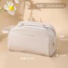 [Personalizado] Bolsa de cosméticos de grande capacidade, nova bolsa portátil para viagem, bolsa de armazenamento de cosméticos, bolsa de lavagem, bolsa para cosméticos
