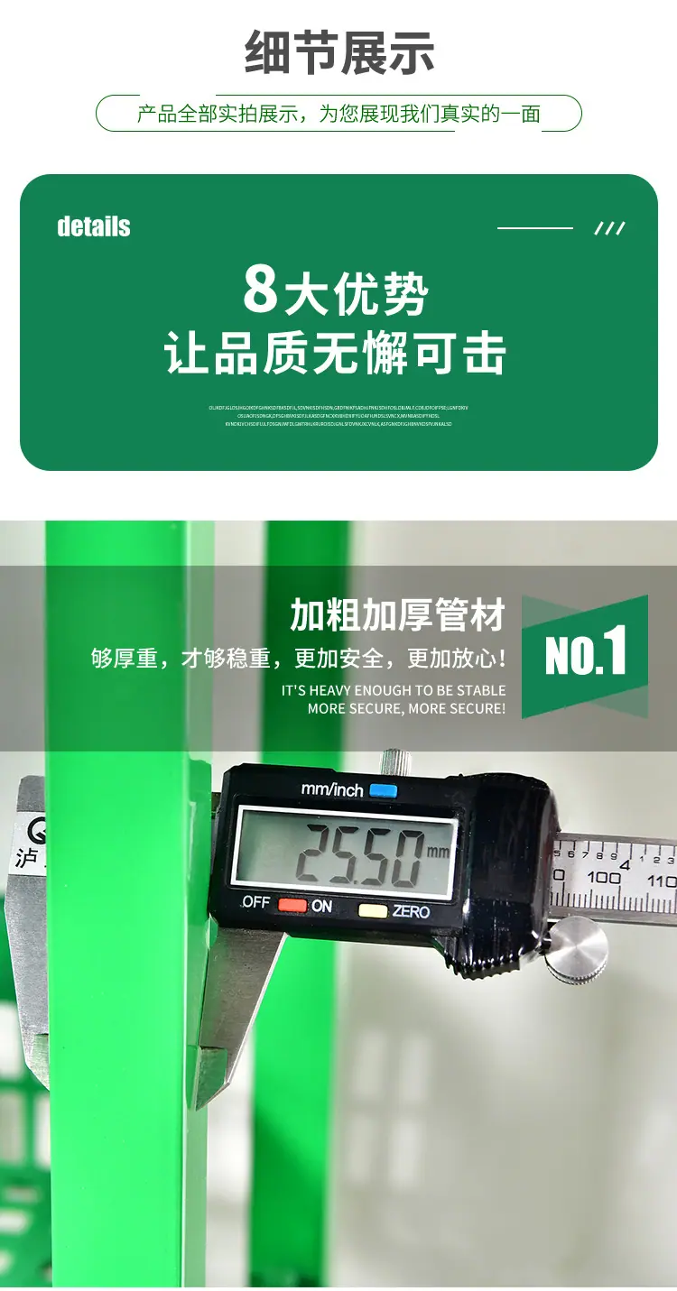 详情_09