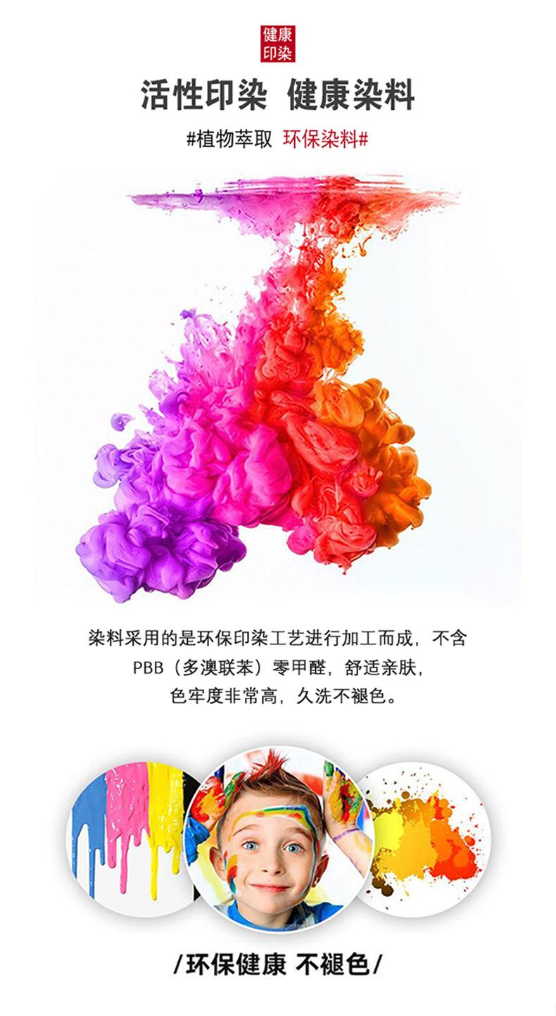 未标题-3-恢复的_06