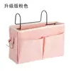 Bolsa de armazenamento pendurada ao lado da cama, bolsa de armazenamento pendurada na beliche do dormitório, cesta de tecido pendurada ao lado da cama, bolsa de armazenamento para escrivaninha de cama de estudante
