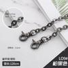 Accesorios de hardware para equipaje, cadena para funda de teléfono móvil, cadena DIY, cadena decorativa, correa de hombro para bolso de mensajero, cadena de repuesto