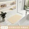 Alfombrilla Antideslizante Personalizada para Baño Estampado de Logo Sala de Ducha Bañera Ventosa Alfombrilla Antideslizante para Pies Masaje Agujeros de Drenaje Alfombrilla Anticaídas para Suelo
