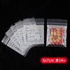 Saco Descartável Pequeno Portátil Selado para Remédios Ocidentais, Medicina Interna, Medicina Tradicional Chinesa, Saco Plástico Autosselante
