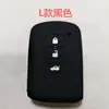 Funda de silicona para control remoto y llave de Toyota Corolla Highlander Ralink RAV4 Prado Crown